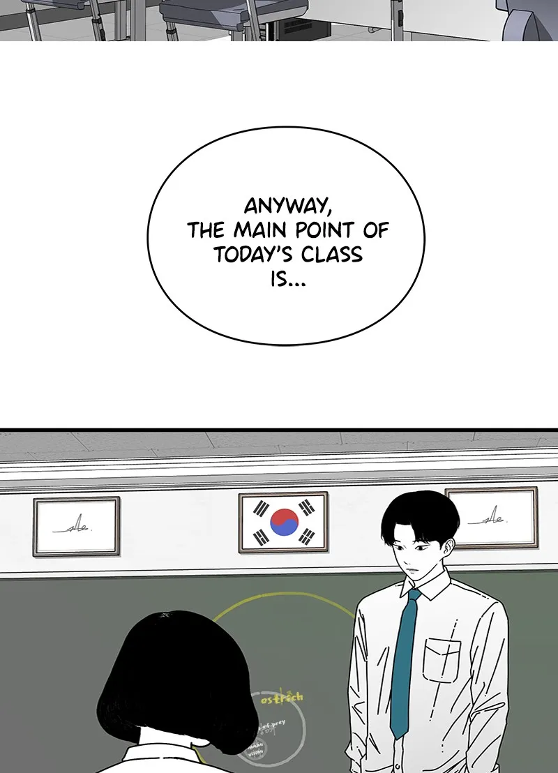 Read Eyes chapter 10 image 23 on Lezhin