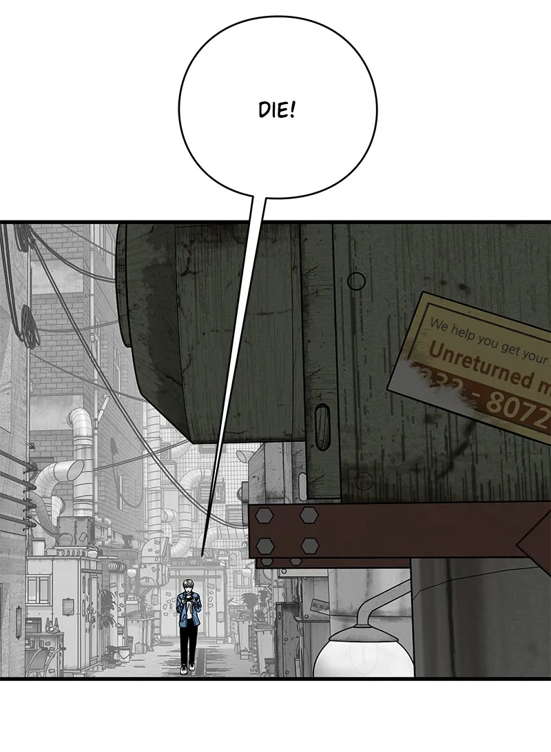 Read Eyes chapter 10 image 31 on Lezhin