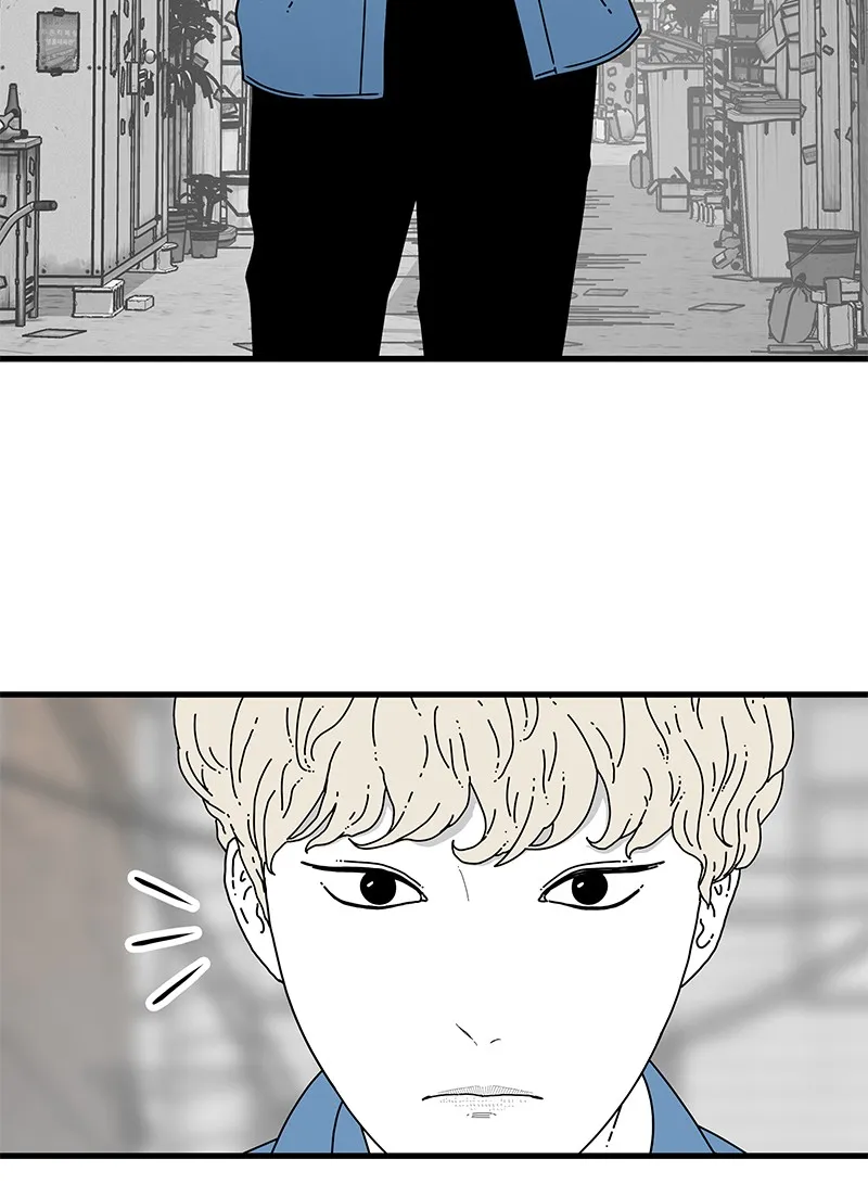 Read Eyes chapter 10 image 33 on Lezhin