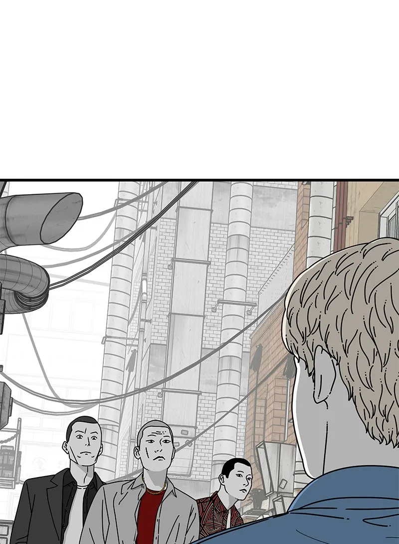 Read Eyes chapter 10 image 34 on Lezhin