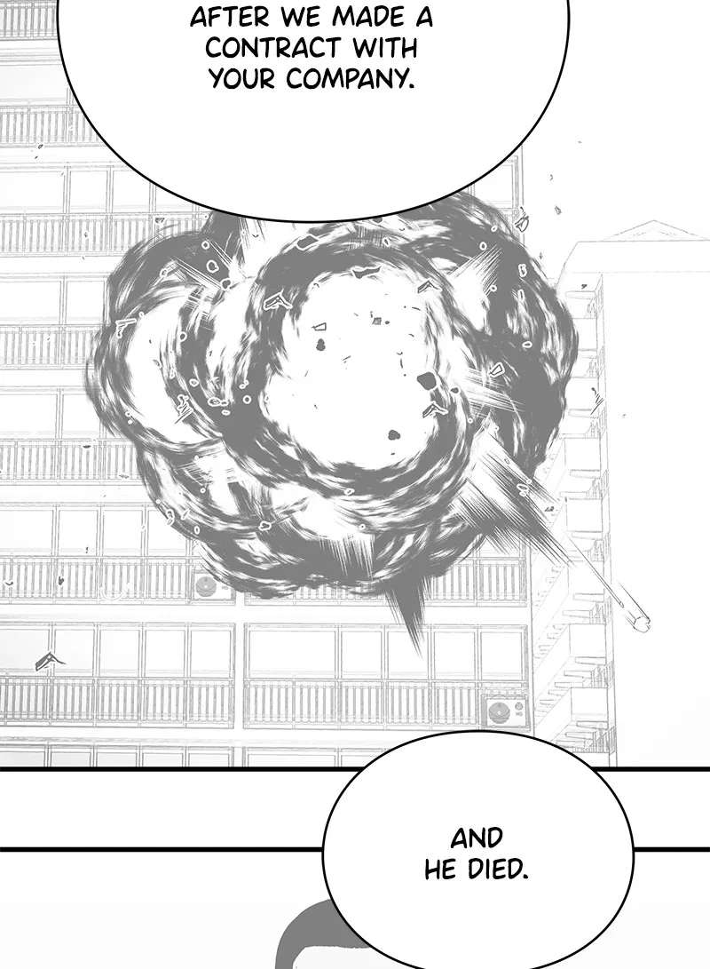 Read Eyes chapter 10 image 39 on Lezhin