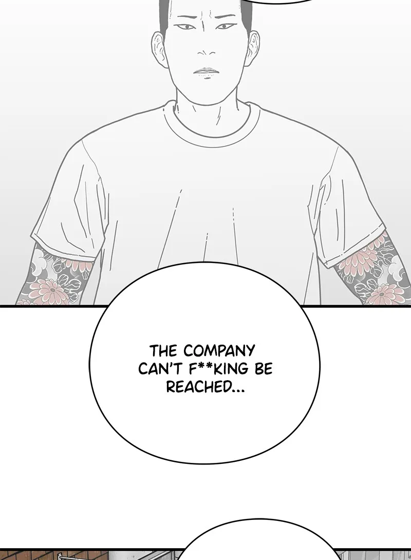 Read Eyes chapter 10 image 40 on Lezhin