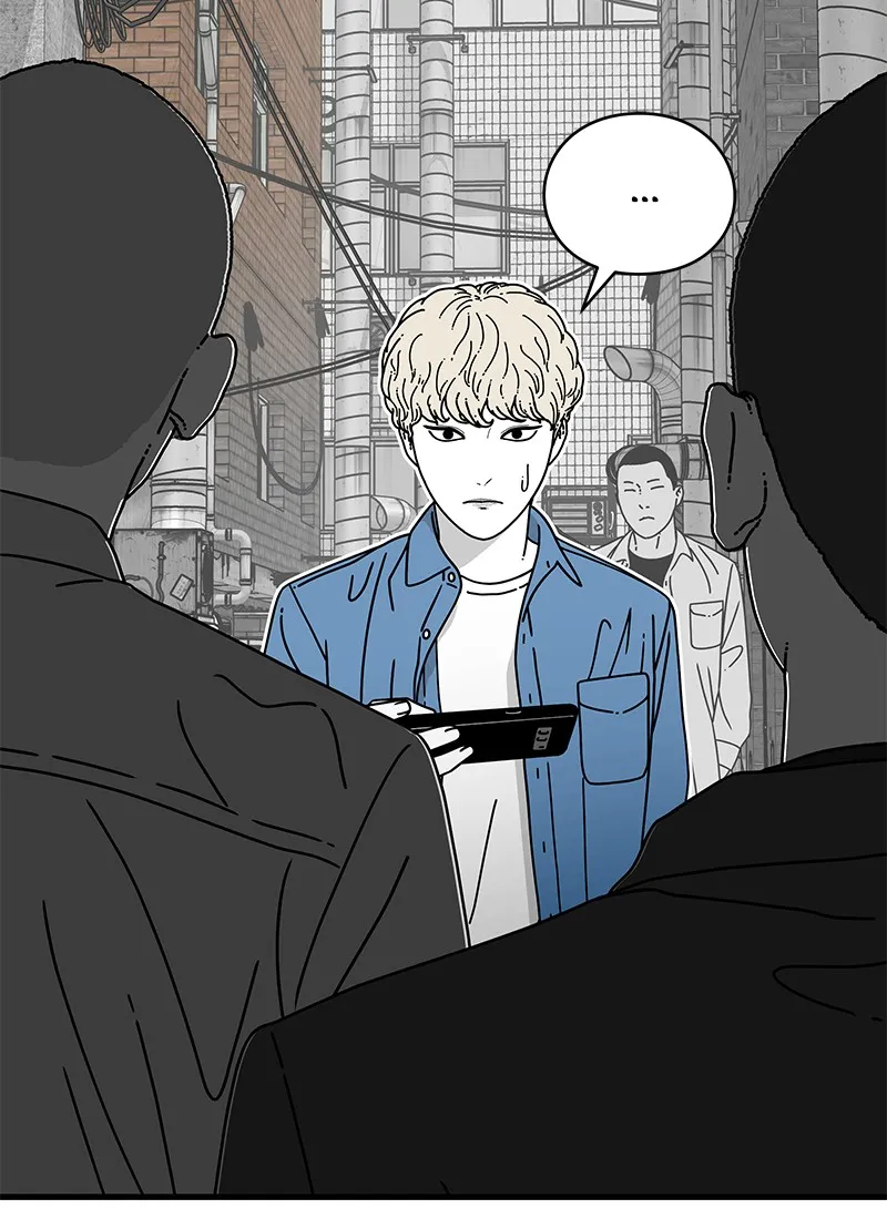Read Eyes chapter 10 image 43 on Lezhin
