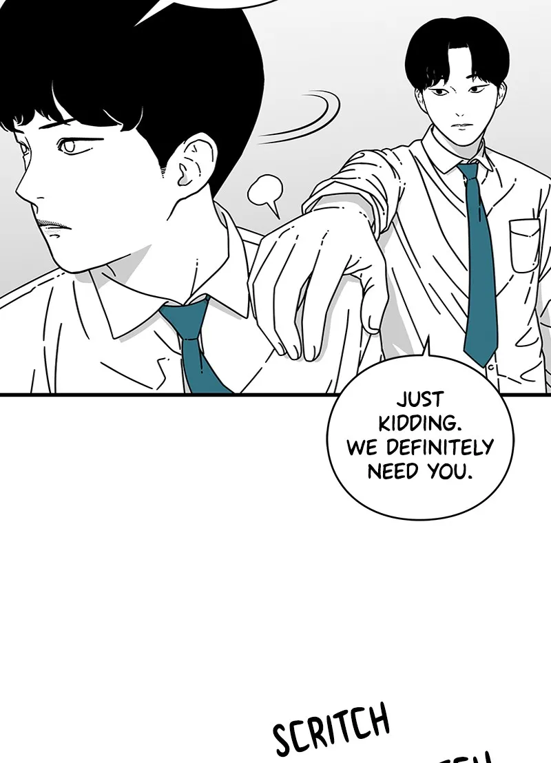 Read Eyes chapter 10 image 5 on Lezhin