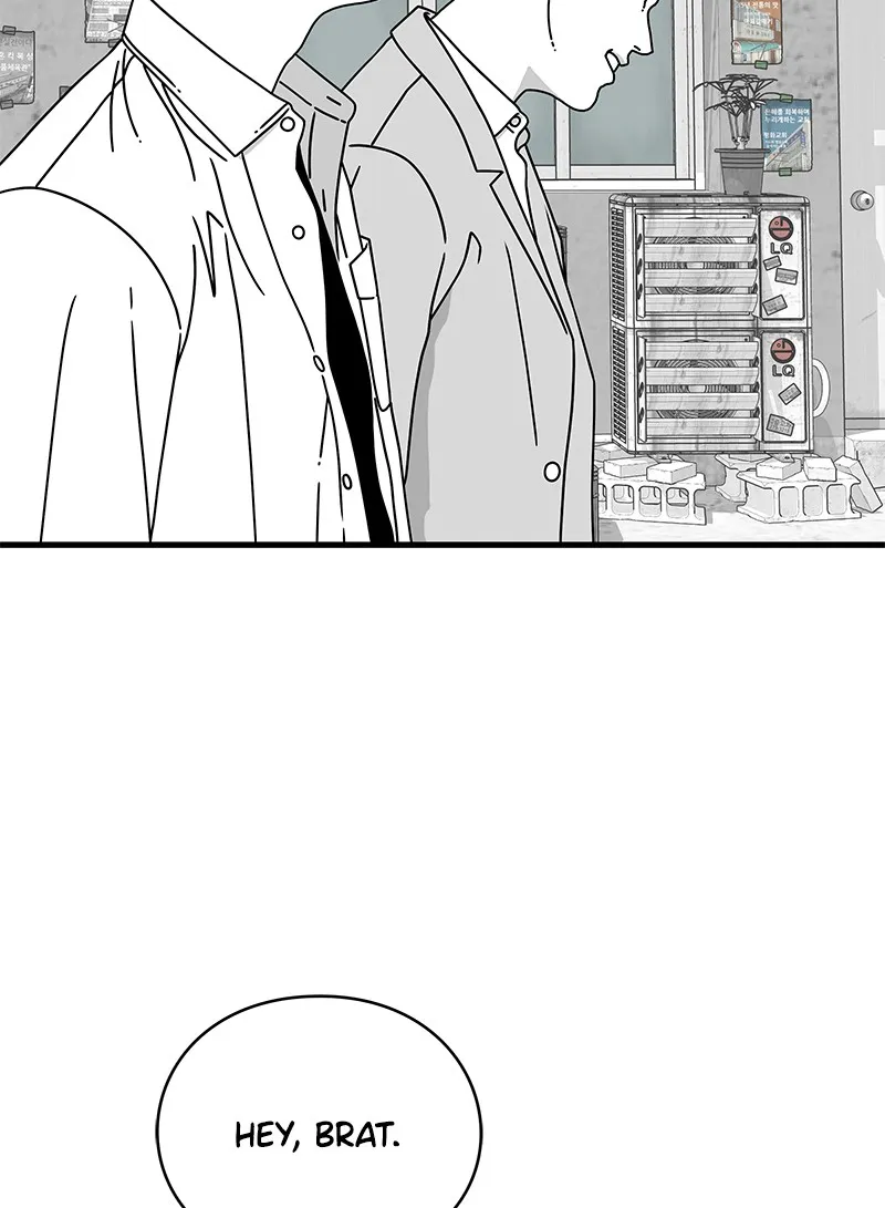 Read Eyes chapter 10 image 52 on Lezhin