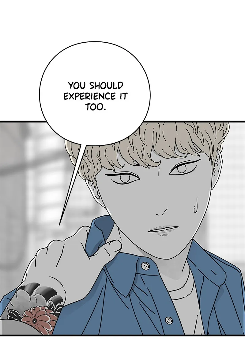Read Eyes chapter 10 image 57 on Lezhin
