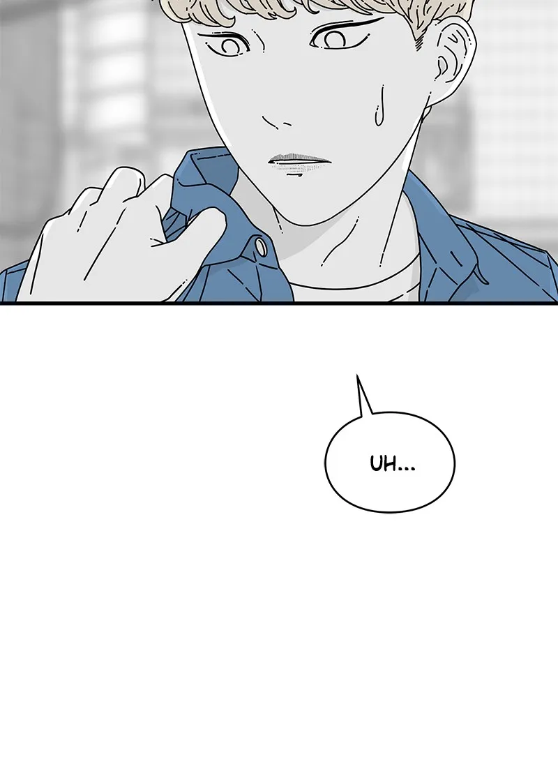 Read Eyes chapter 10 image 62 on Lezhin