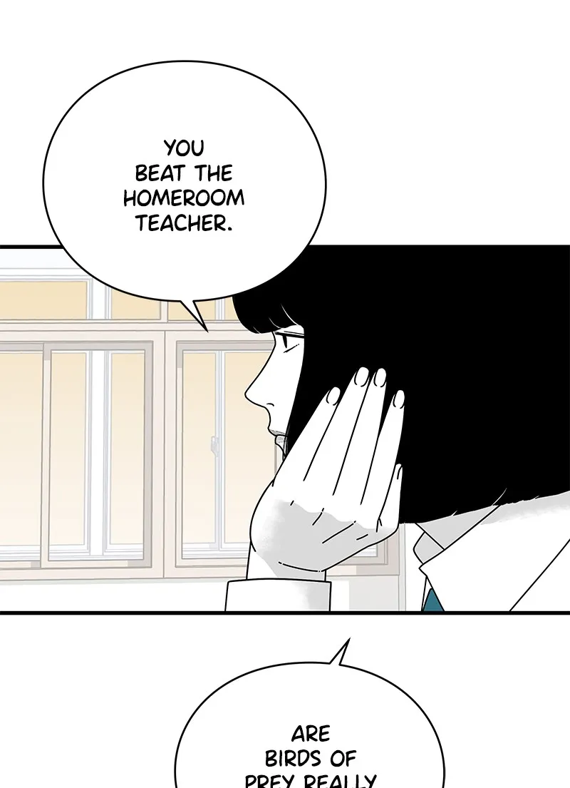 Read Eyes chapter 10 image 69 on Lezhin