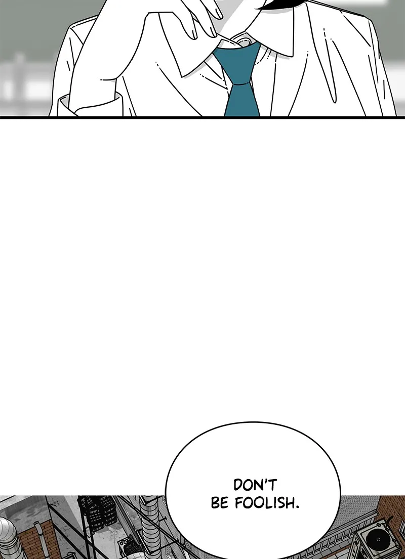 Read Eyes chapter 10 image 76 on Lezhin
