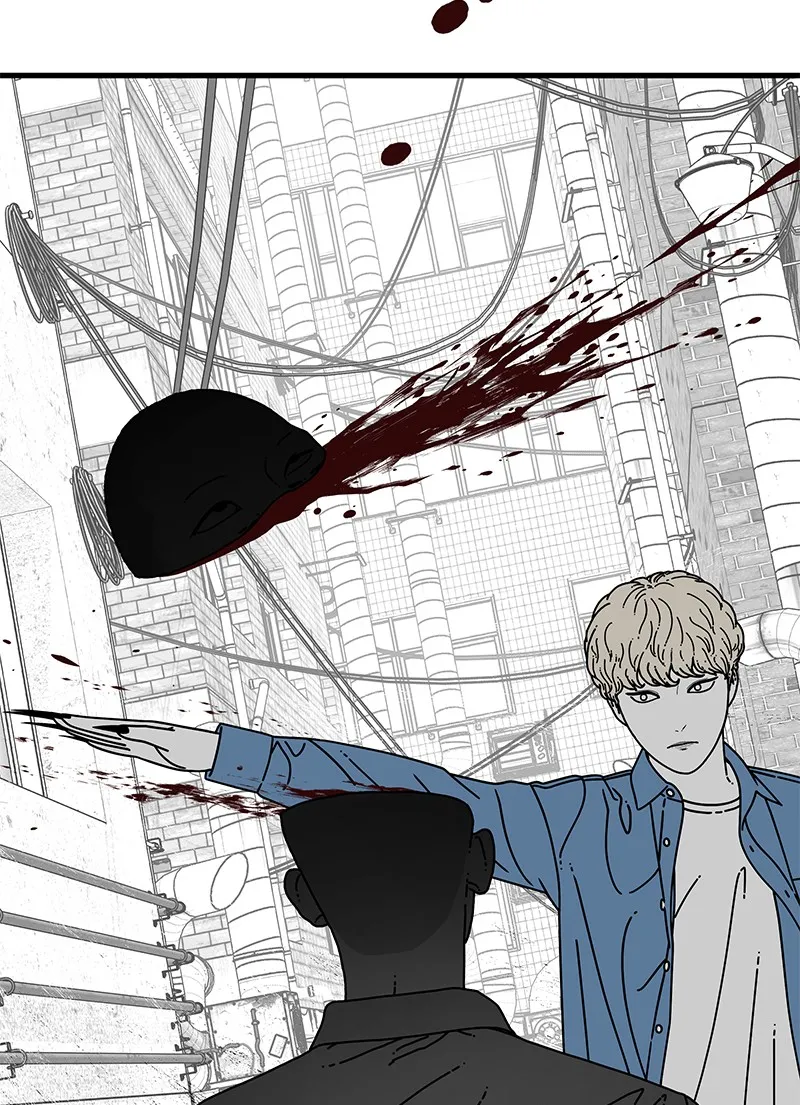 Read Eyes chapter 10 image 79 on Lezhin
