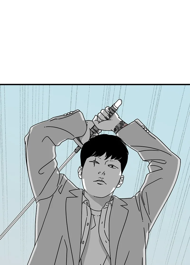 Read Eyes chapter 10 image 82 on Lezhin