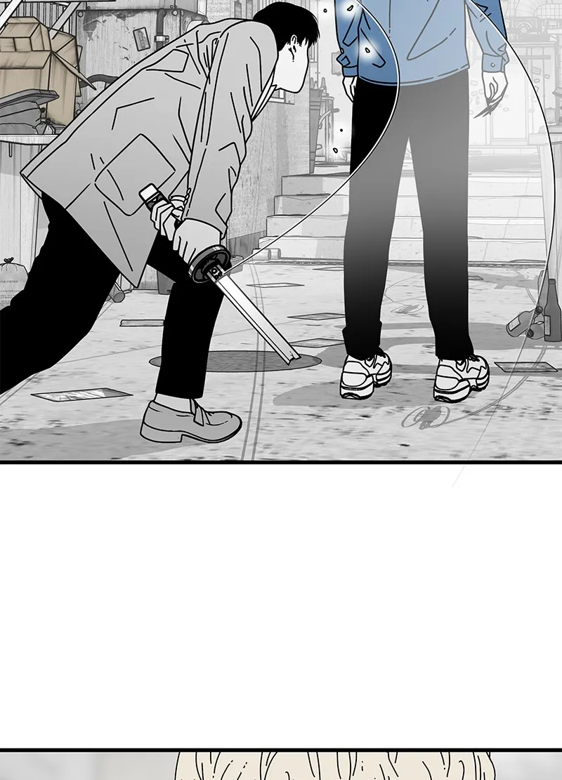Read Eyes chapter 10 image 84 on Lezhin