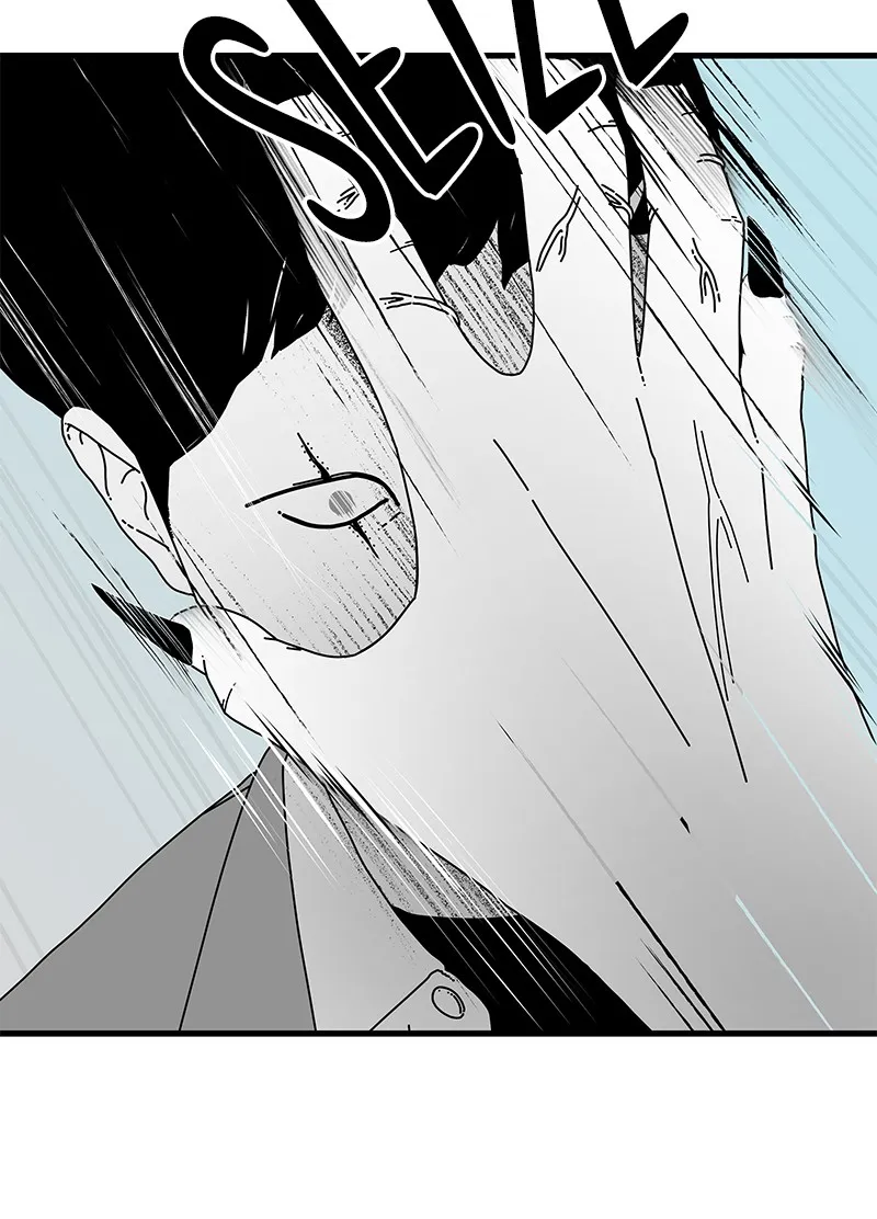 Read Eyes chapter 10 image 88 on Lezhin