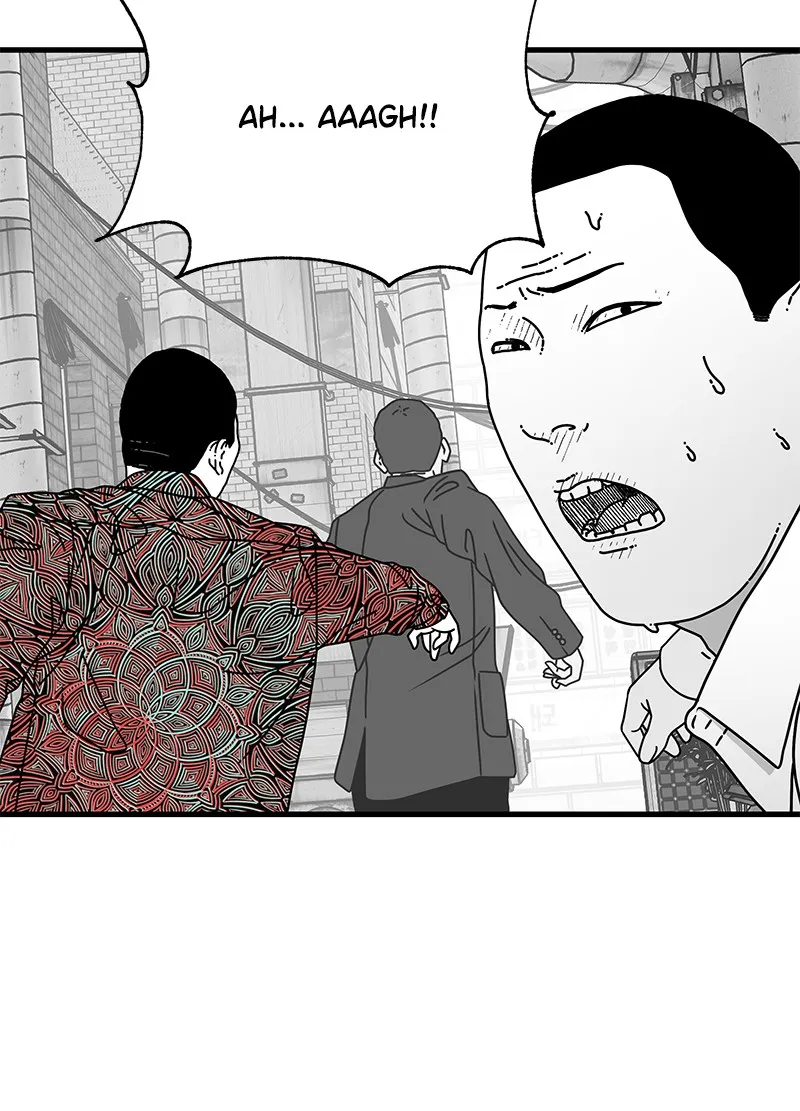 Read Eyes chapter 10 image 92 on Lezhin