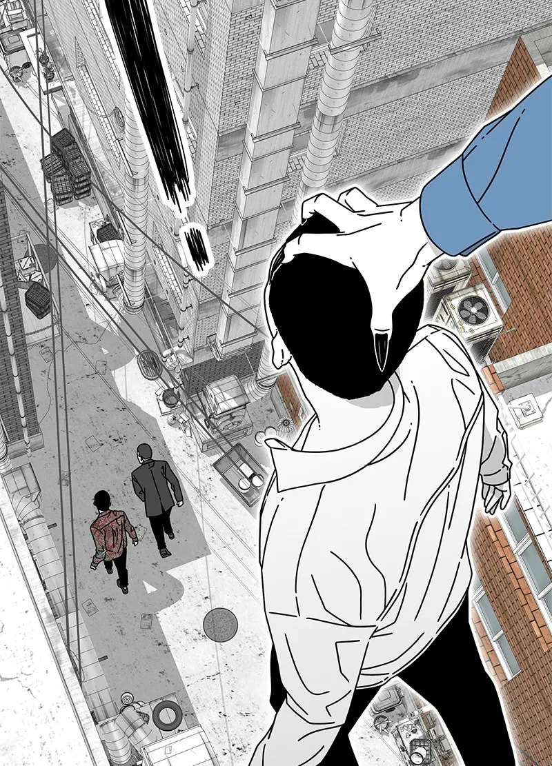 Read Eyes chapter 10 image 98 on Lezhin