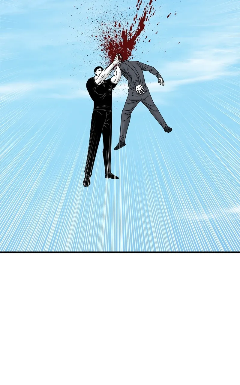 Read Eyes chapter 101 image 106 on Lezhin