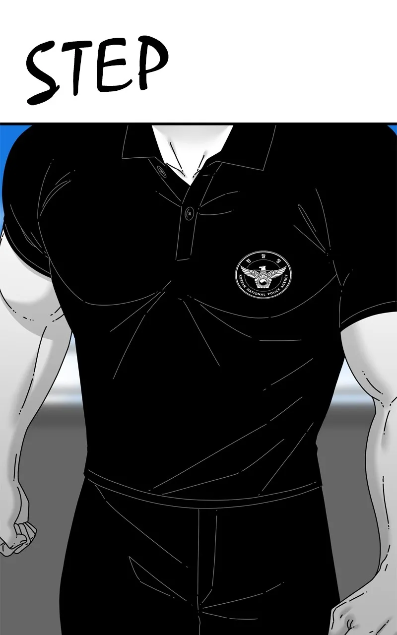 Read Eyes chapter 101 image 129 on Lezhin