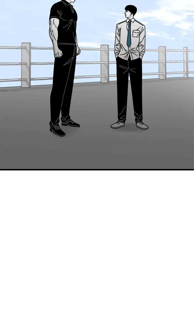 Read Eyes chapter 101 image 133 on Lezhin