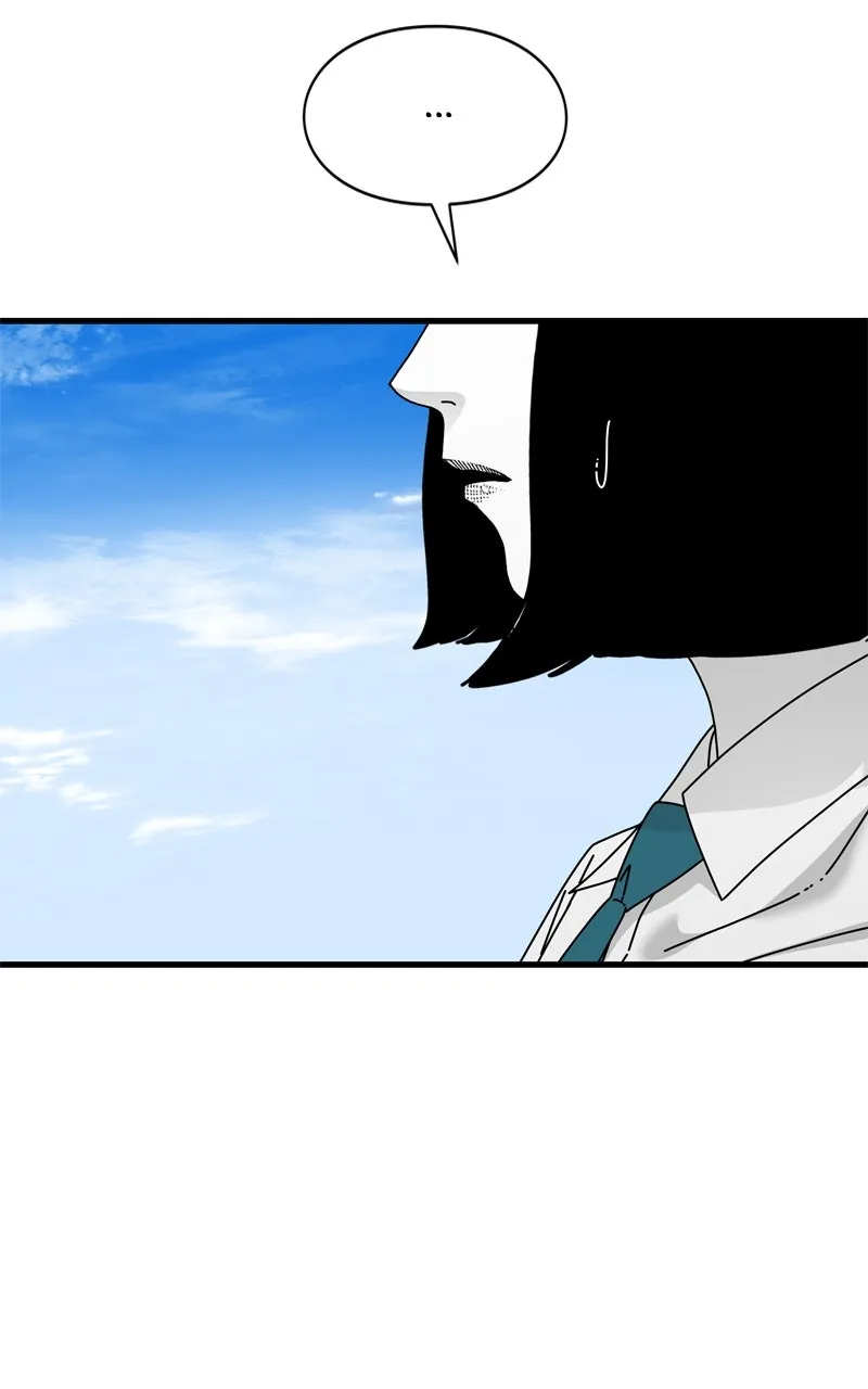 Read Eyes chapter 101 image 152 on Lezhin
