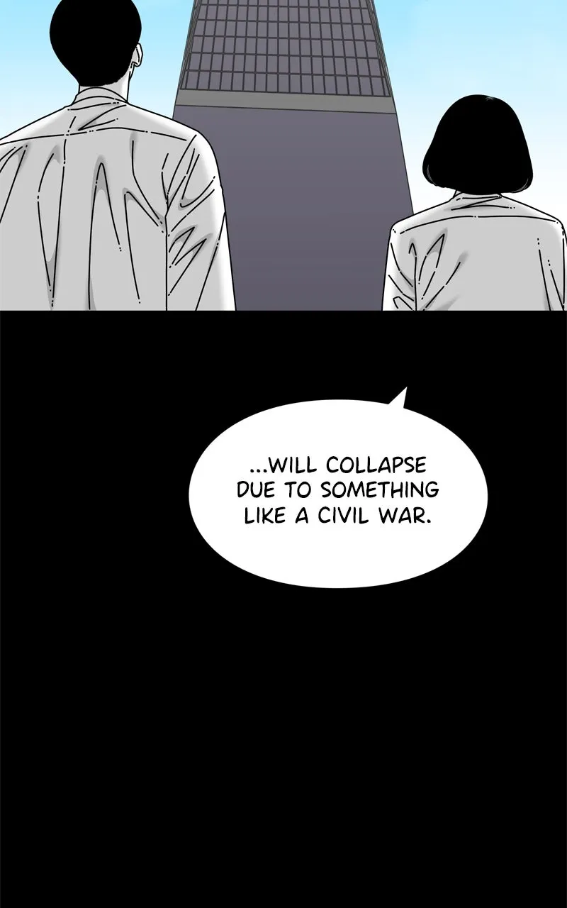 Read Eyes chapter 101 image 72 on Lezhin