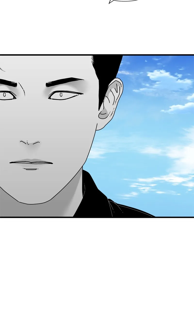 Read Eyes chapter 101 image 82 on Lezhin