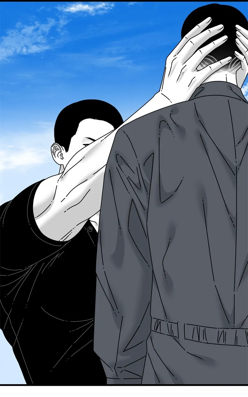 Read Eyes chapter 101 image 89 on Lezhin