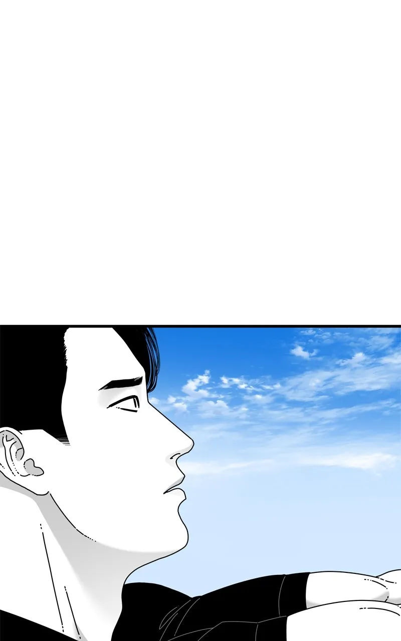 Read Eyes chapter 101 image 95 on Lezhin