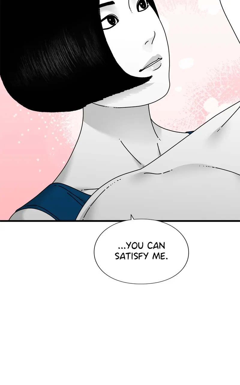 Read Eyes chapter 102 image 119 on Lezhin