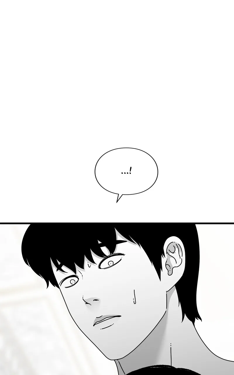 Read Eyes chapter 102 image 120 on Lezhin