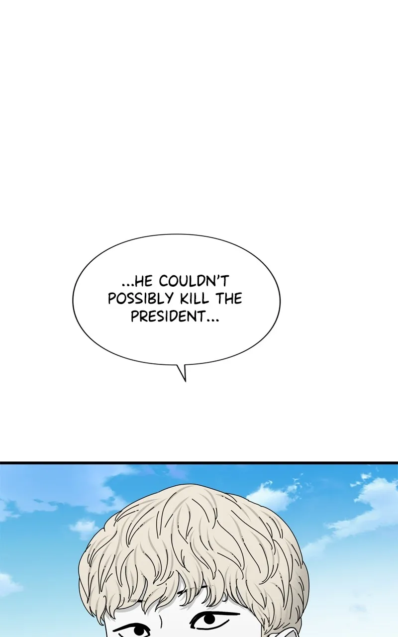 Read Eyes chapter 102 image 22 on Lezhin