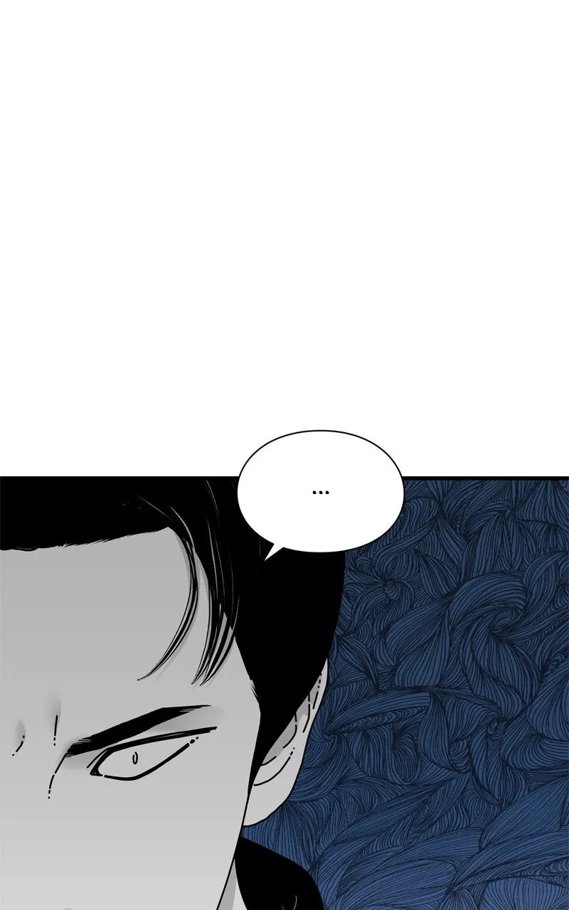 Read Eyes chapter 102 image 24 on Lezhin