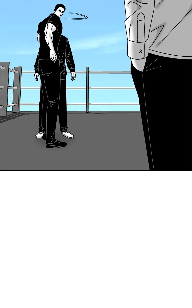 Read Eyes chapter 102 image 27 on Lezhin