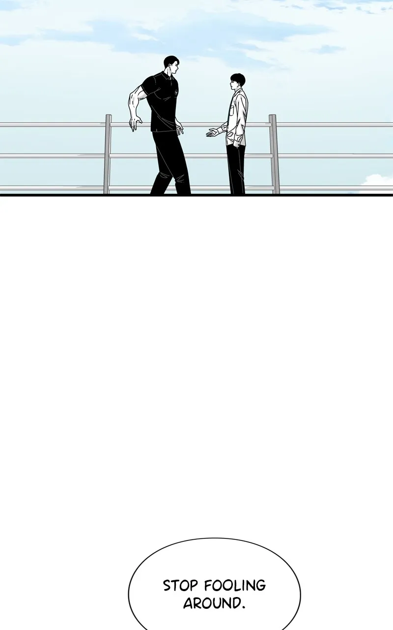 Read Eyes chapter 102 image 3 on Lezhin