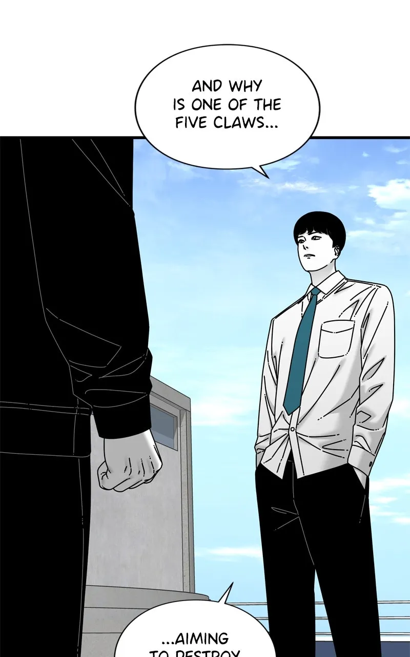 Read Eyes chapter 102 image 35 on Lezhin