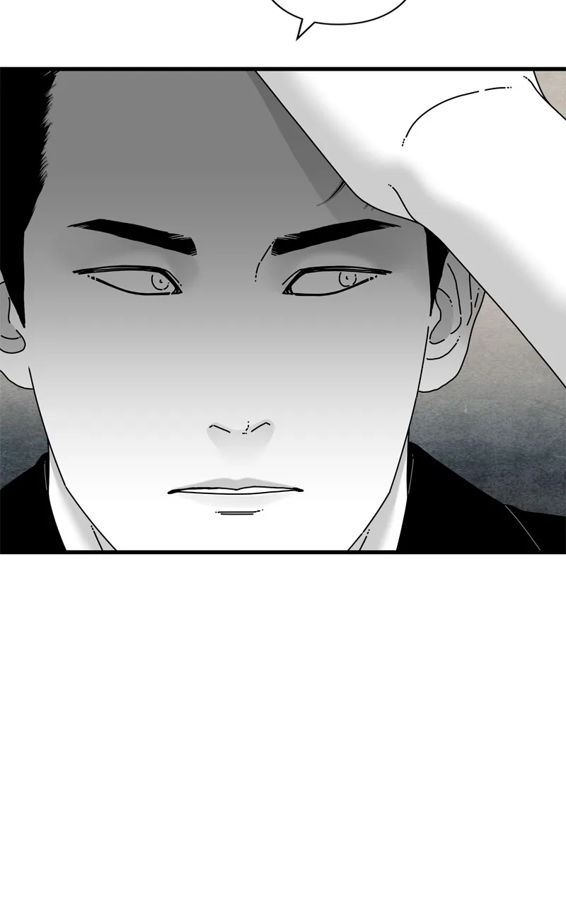 Read Eyes chapter 102 image 46 on Lezhin