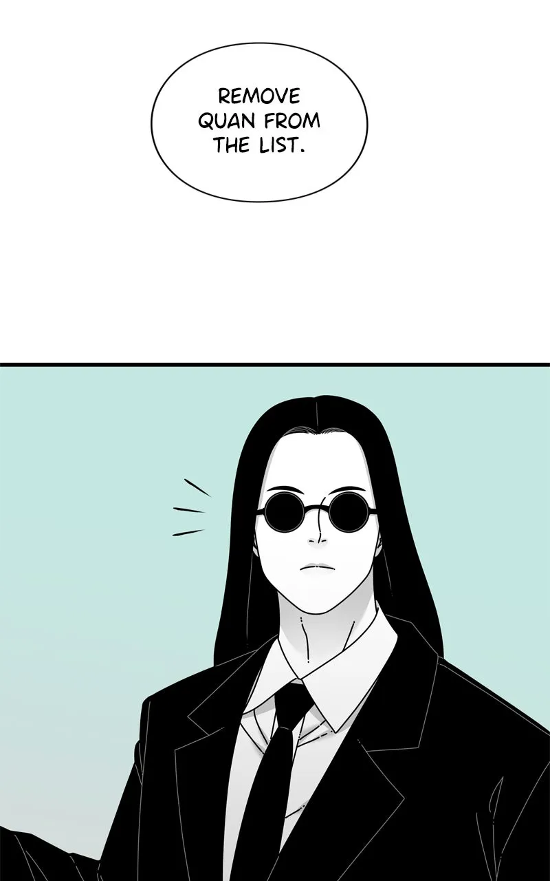Read Eyes chapter 102 image 75 on Lezhin