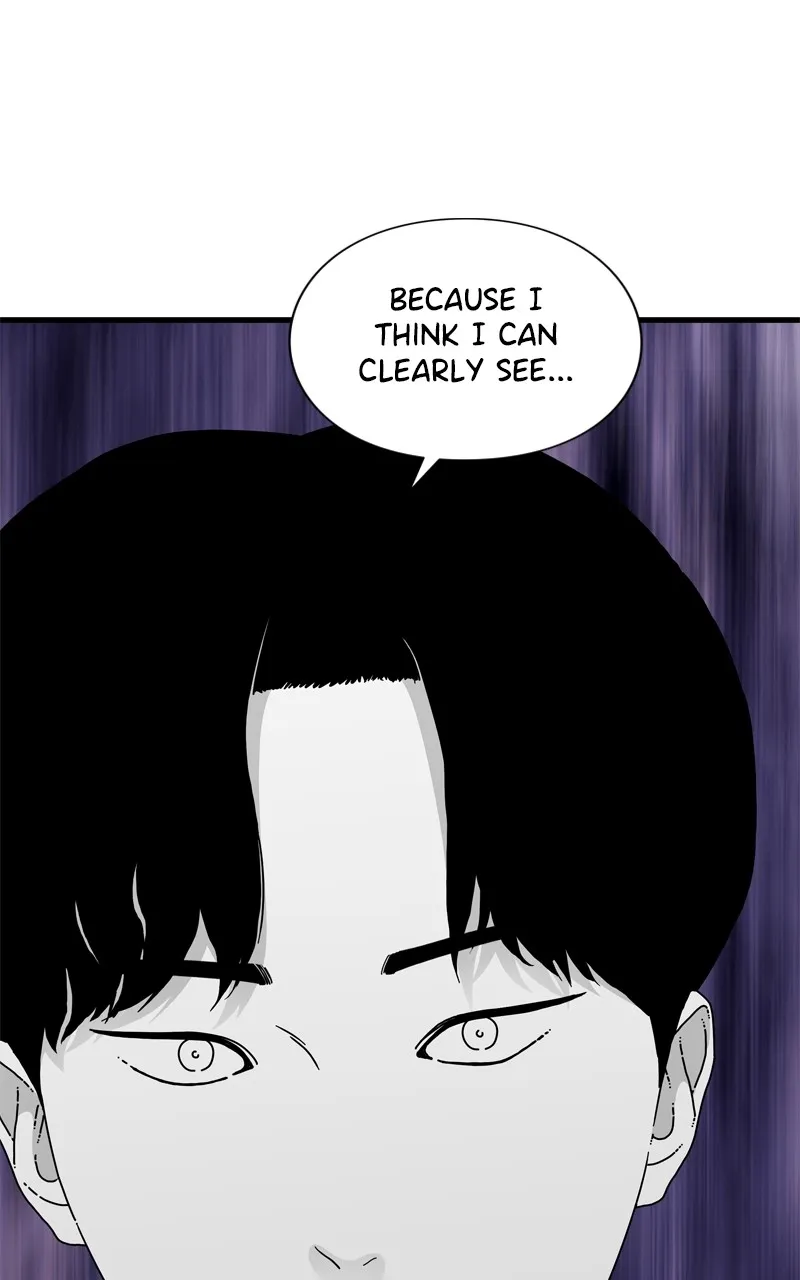 Read Eyes chapter 102 image 90 on Lezhin