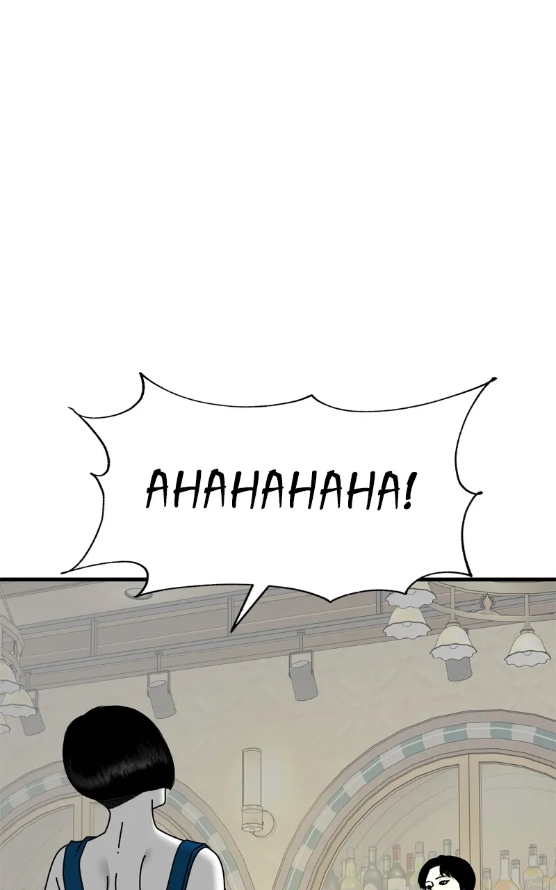 Read Eyes chapter 103 image 117 on Lezhin