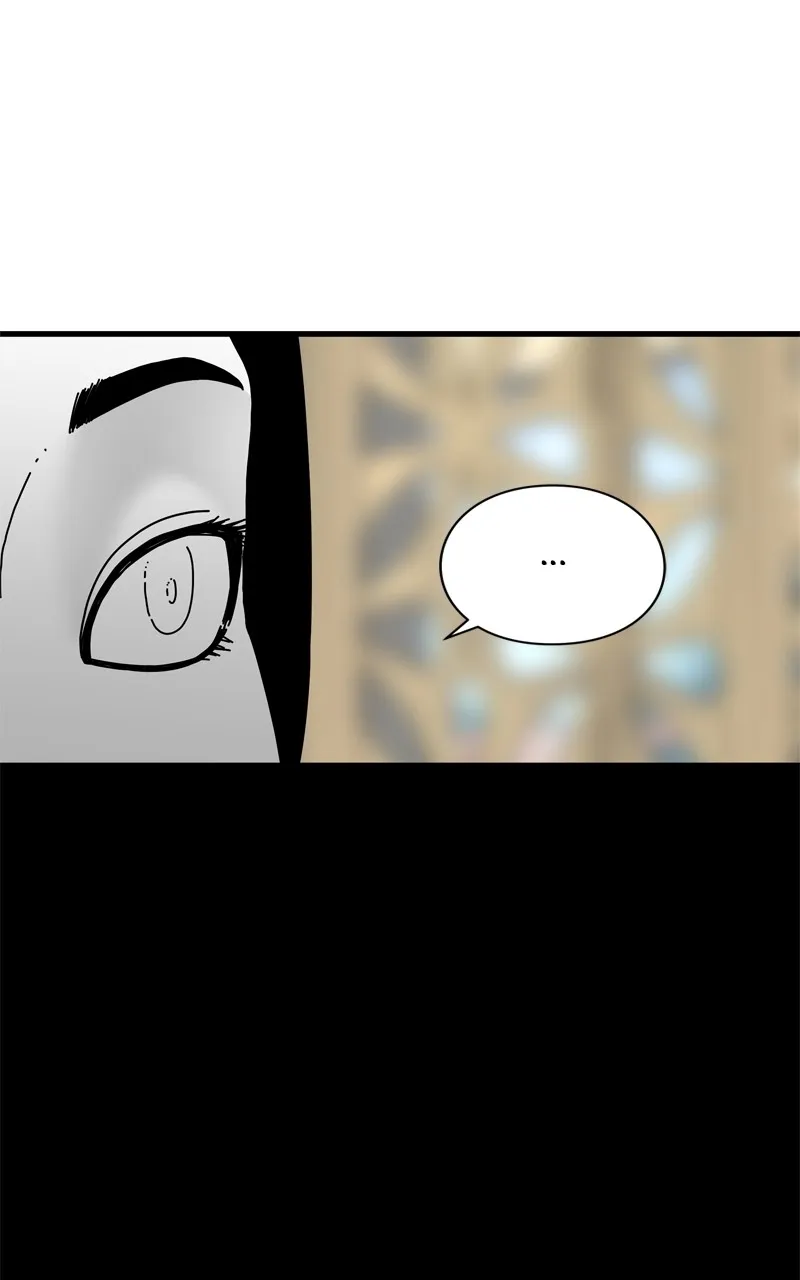 Read Eyes chapter 103 image 130 on Lezhin