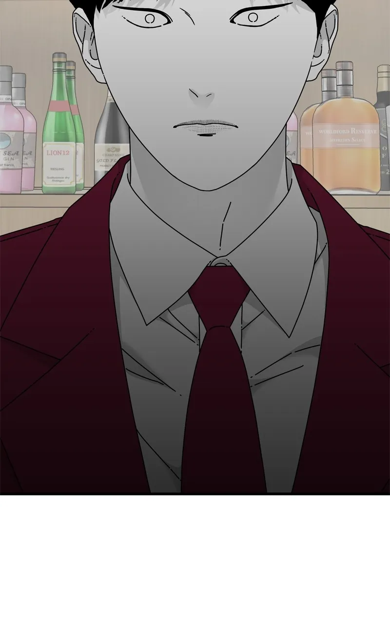 Read Eyes chapter 103 image 150 on Lezhin
