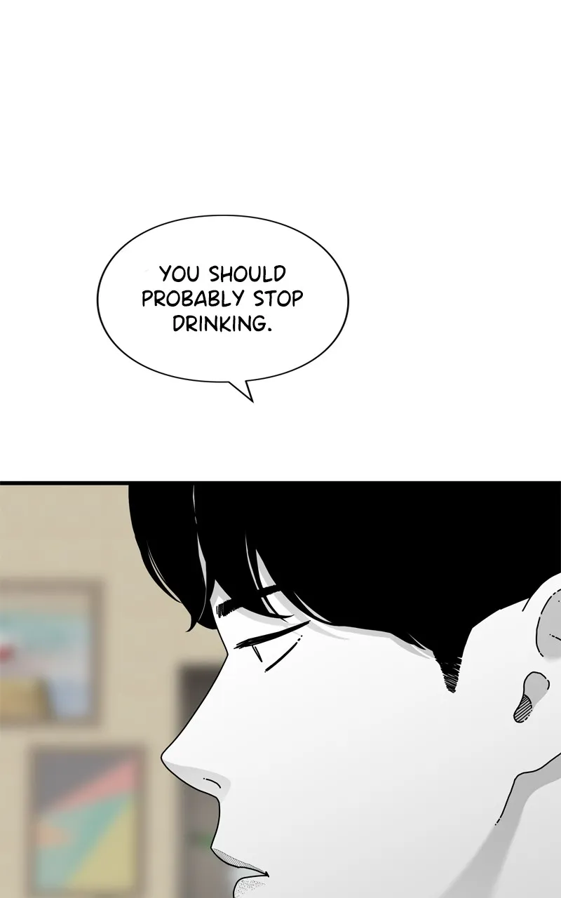 Read Eyes chapter 103 image 41 on Lezhin
