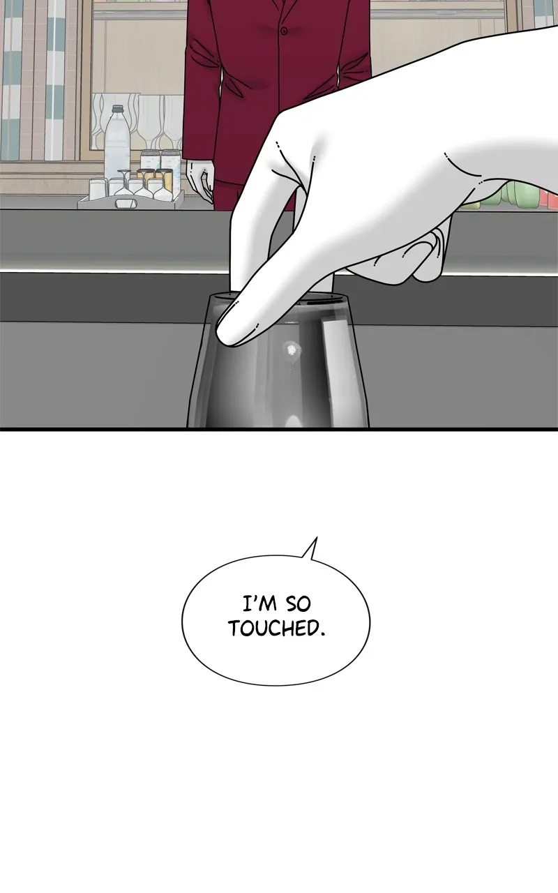 Read Eyes chapter 103 image 45 on Lezhin