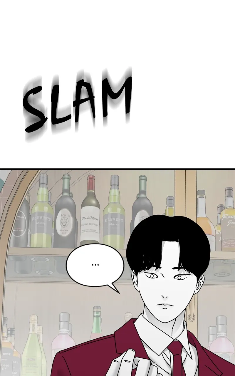 Read Eyes chapter 103 image 67 on Lezhin