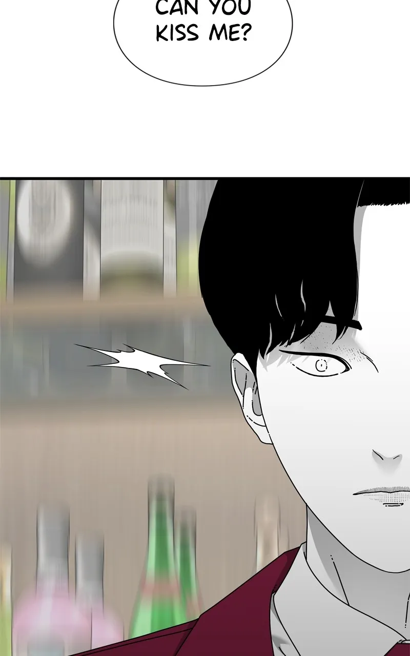 Read Eyes chapter 103 image 71 on Lezhin