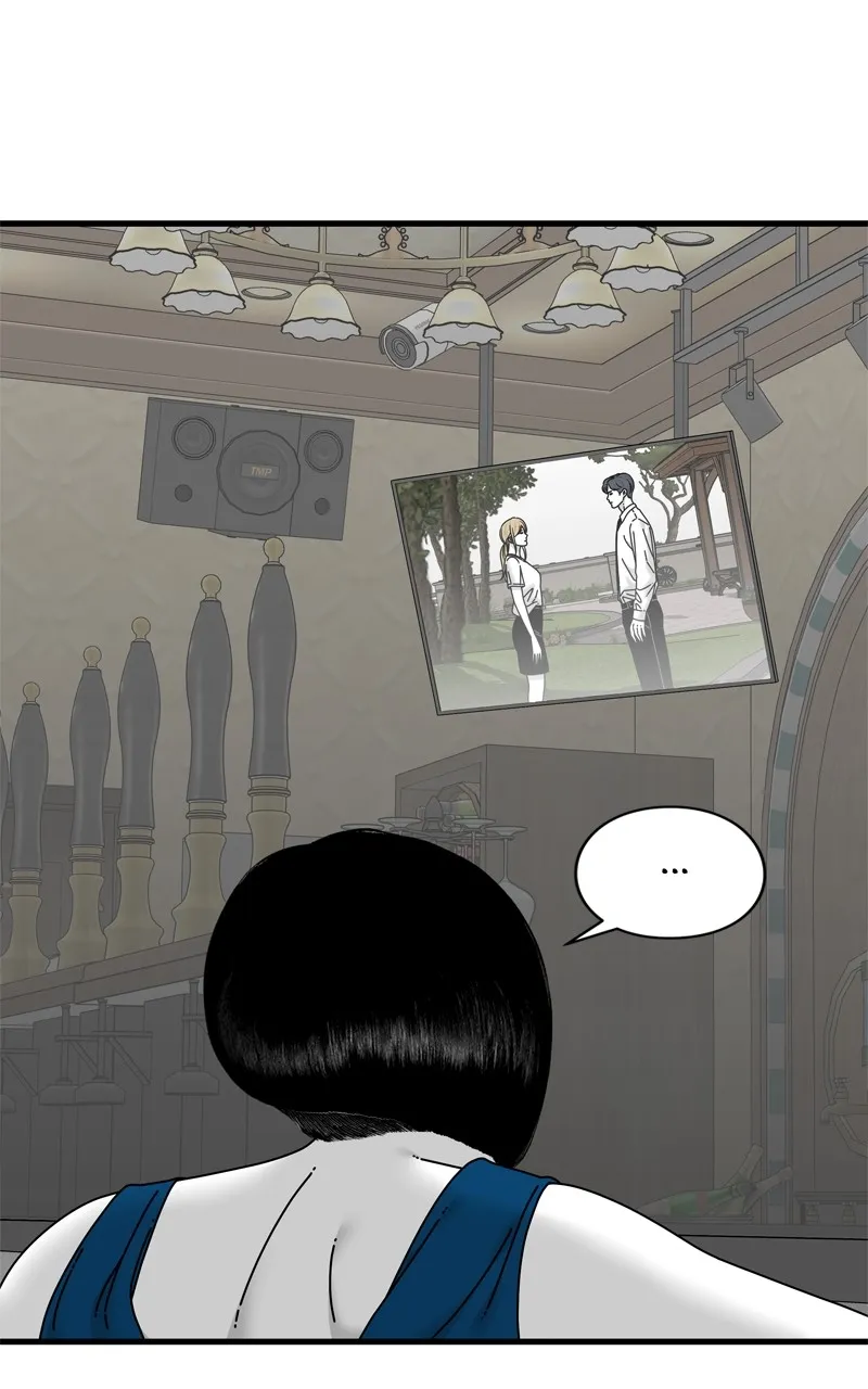 Read Eyes chapter 103 image 74 on Lezhin