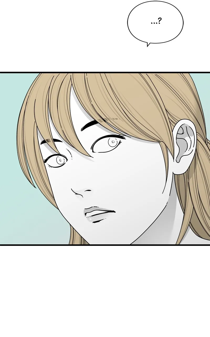 Read Eyes chapter 103 image 82 on Lezhin