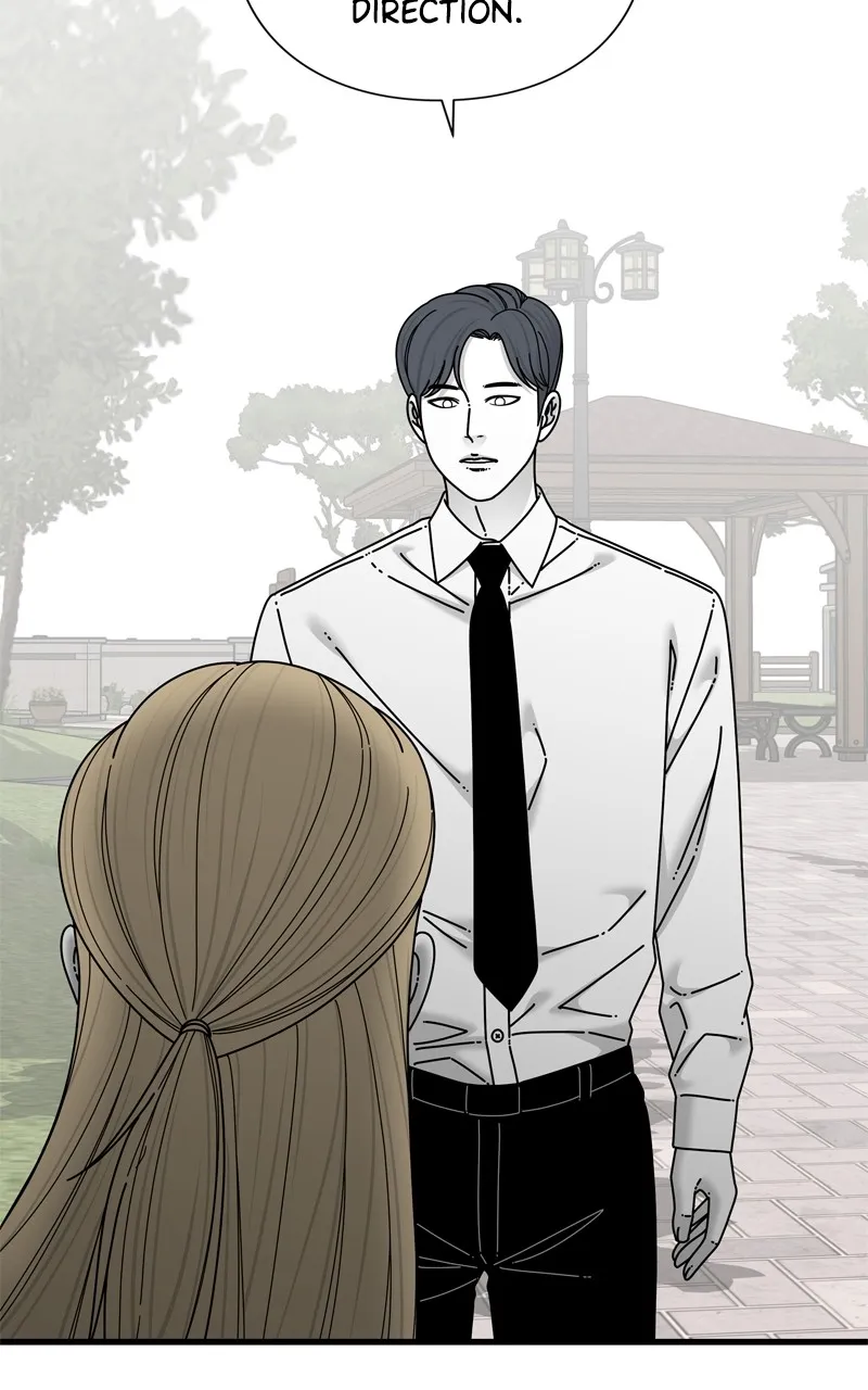 Read Eyes chapter 103 image 84 on Lezhin
