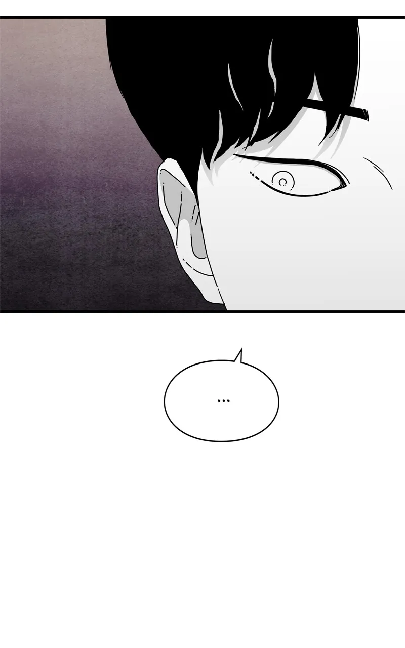 Read Eyes chapter 103 image 97 on Lezhin