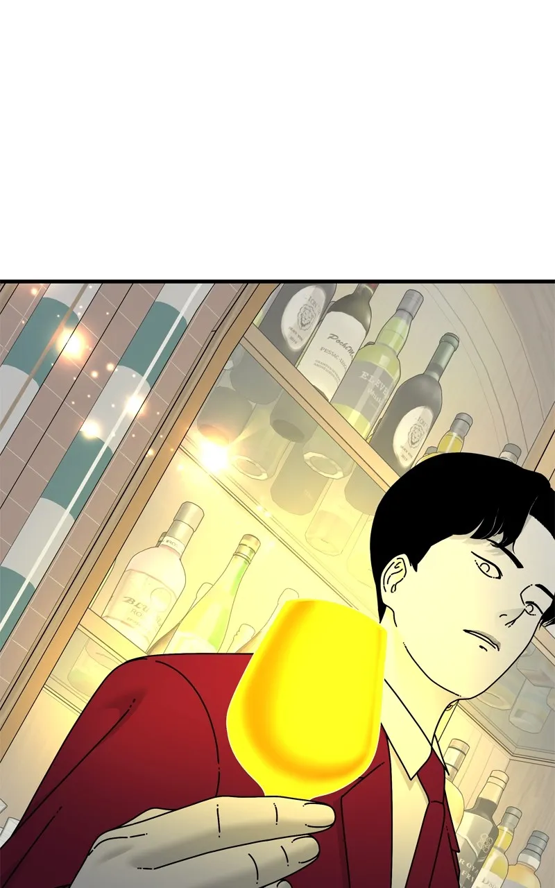 Read Eyes chapter 103 image 98 on Lezhin