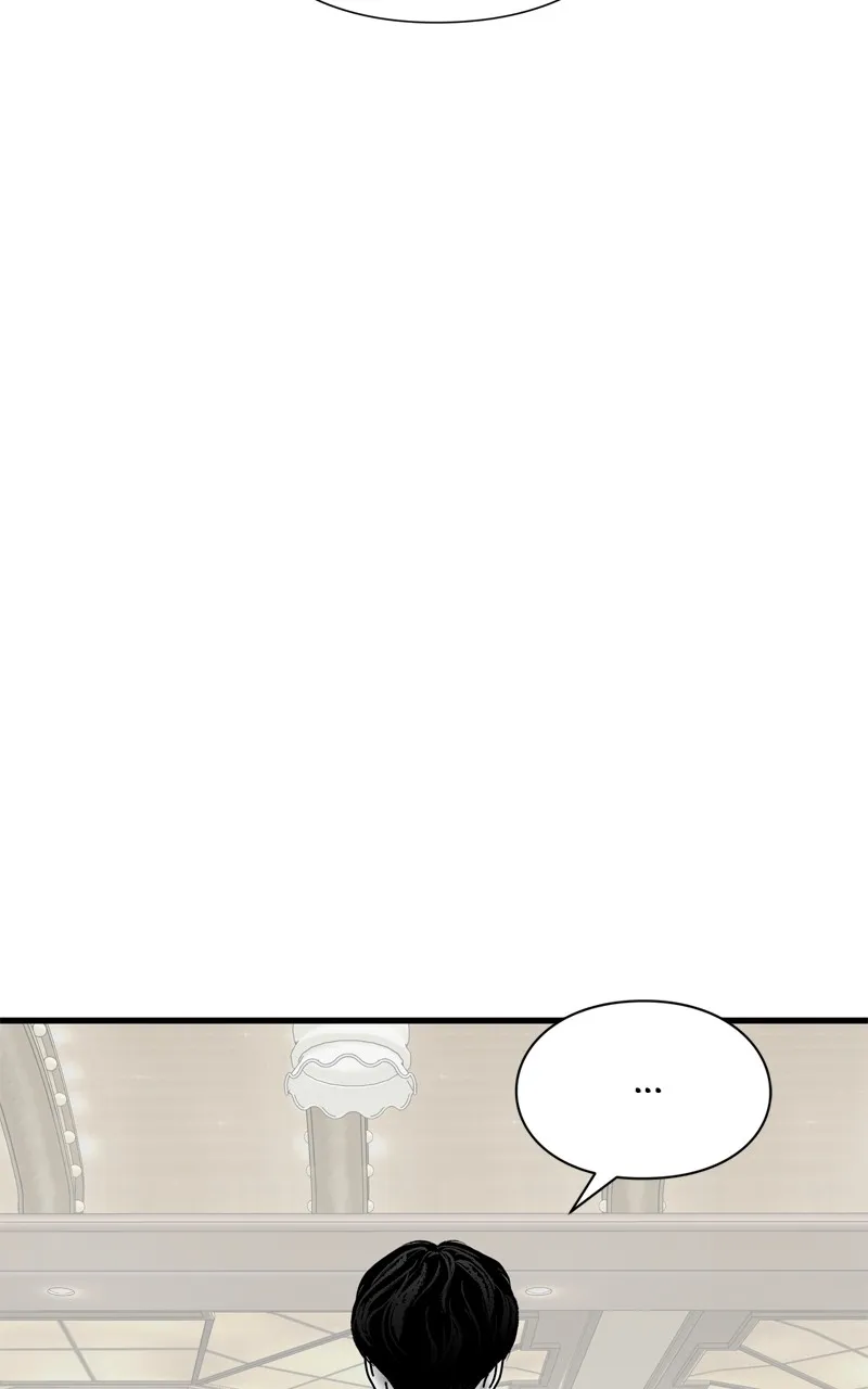 Read Eyes chapter 104 image 12 on Lezhin
